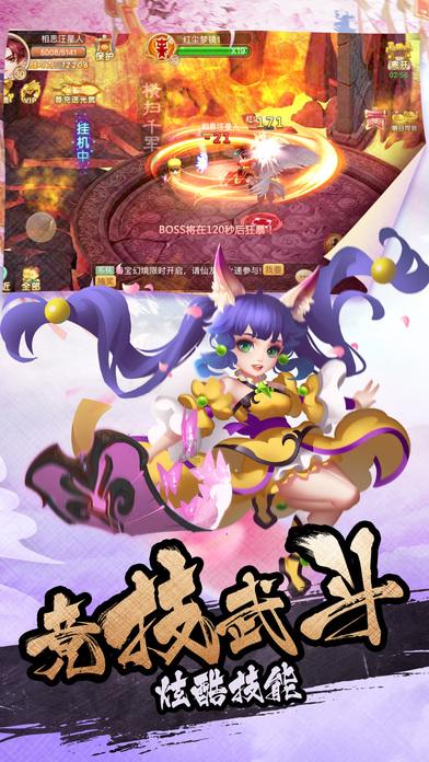 观察者