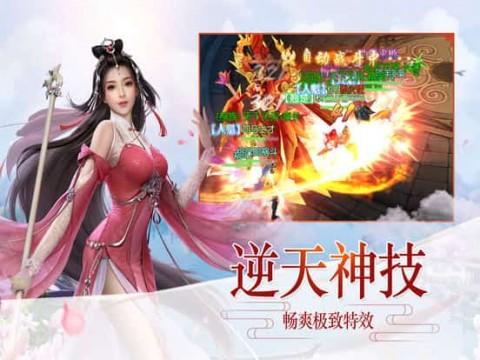 秘宝猎人