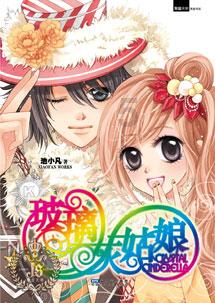 鸿蒙4.0+6000mAh大电池,这款华为手机降至829元!