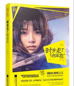 什么工作最不被看好? - 专业问答网站