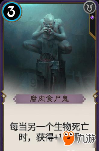 加勒比巡航