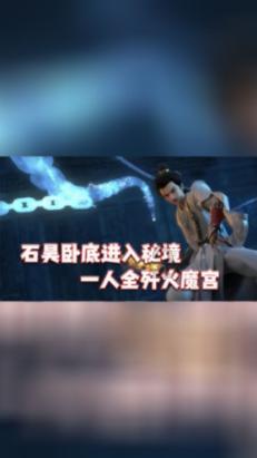 寻找遗失的光盘