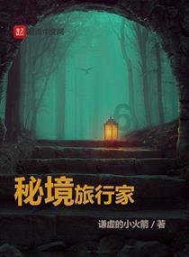 中国第一巨人鲍喜顺:不听医生忠告执意生下一子,儿子现身高多少