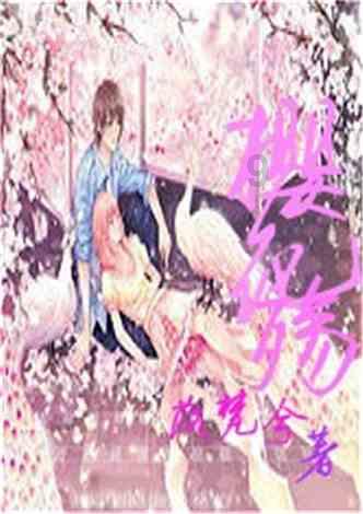 探索神秘小屋7