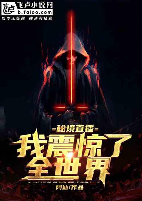 个体工商户，增值税税率3%，如何计算？游戏画面