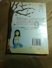 金木水火土五行数字怎么代表？游戏画面