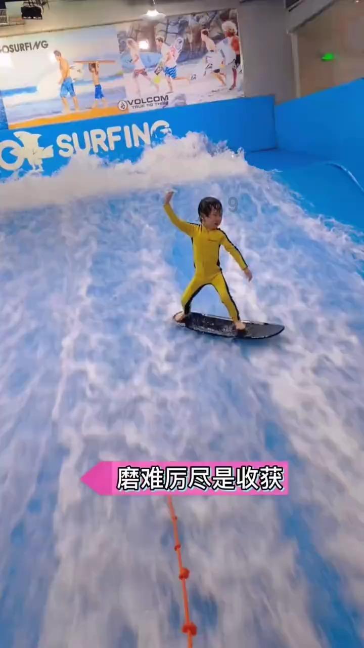 逗小猴开心系列195