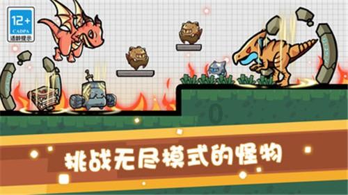 把别人的手机号拉黑了还能给他打电话和发短信吗？游戏画面