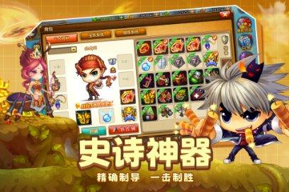 遗失之森