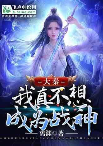 2009年医生深夜值班,连续听到奇怪的猫叫声,调查后发现不简单