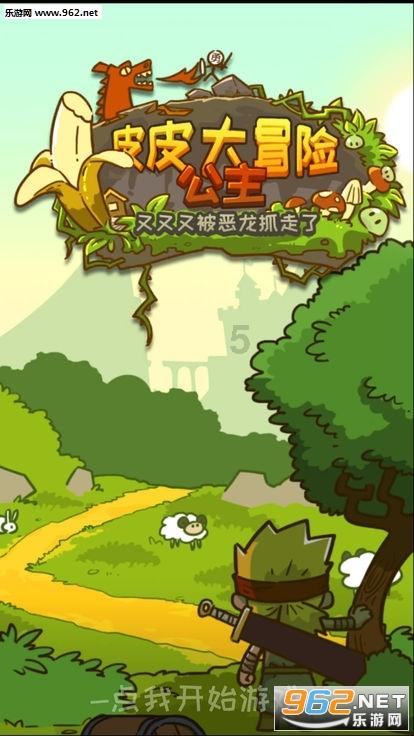 董宇辉新号准备校招