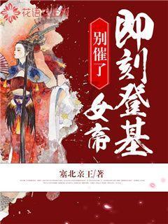 如何科学的避暑？游戏画面
