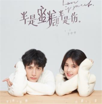 奥利维亚收养猫