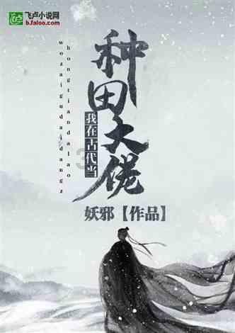 惠阳法院：结案率创历年新高，案件比居全市第一