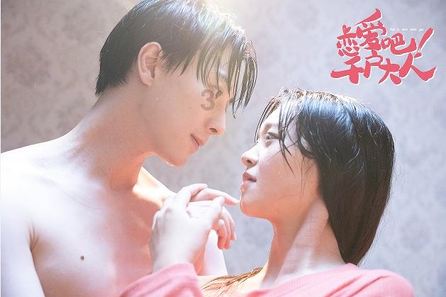 乡镇助理医师游戏画面