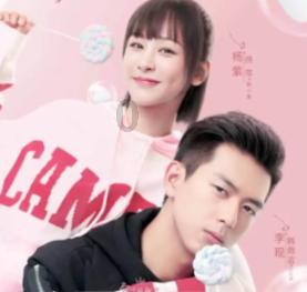 救援可爱小松鼠