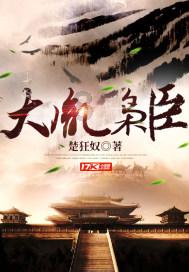 公主风的装扮