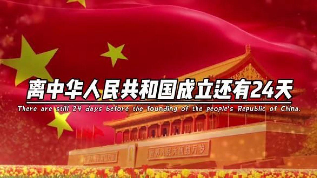 大衣哥前儿媳陈亚男接受采访落泪，陈亚男现在还在直播带货吗？游戏画面