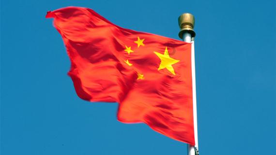 仙剑奇侠传4