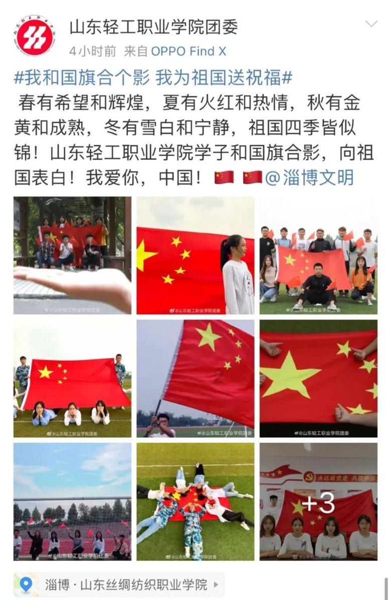 两会大家谈｜山东省人大代表单浩仁：坚持“妈妈式服务”理念 让企业安心经营放手发展