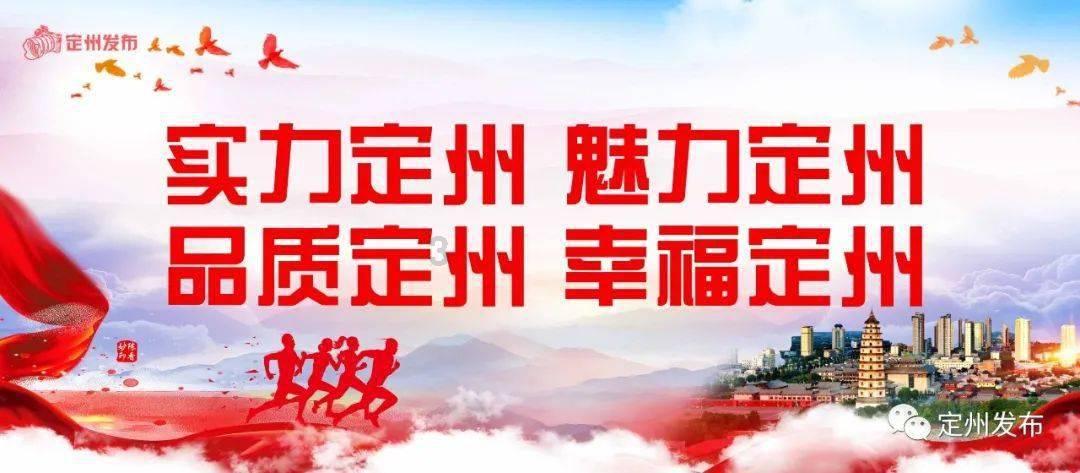 细胞分裂4