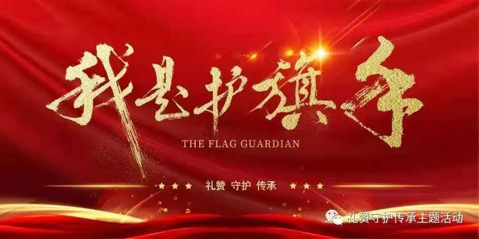 市场沸腾了？江苏吴中“童颜针”获批，引近200家机构扎堆调研