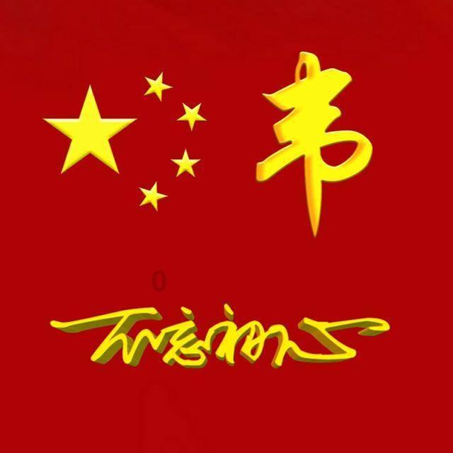 汽油价格多少？游戏画面