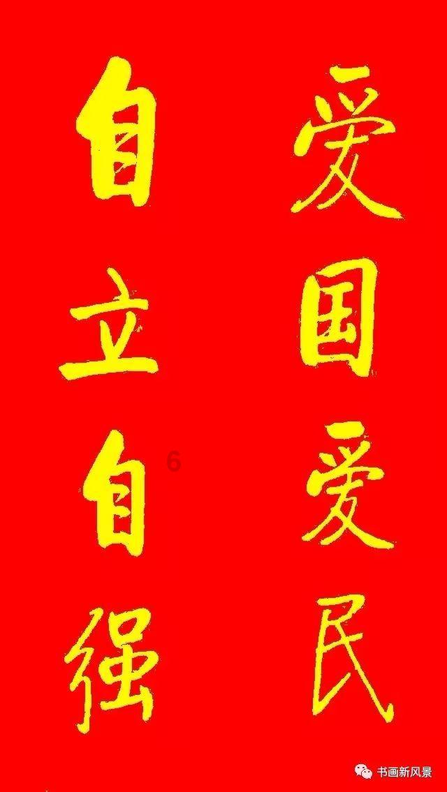 暴走小飞机