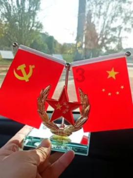逗小猴开心系列210