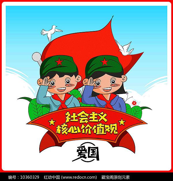 救援可怜的穴居人