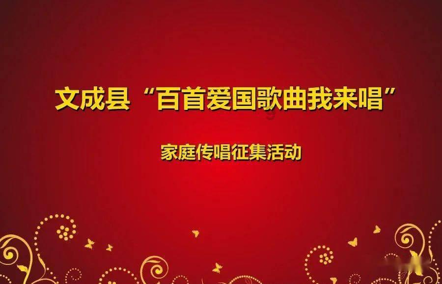 造物法则