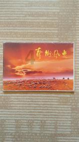 为啥说德国是“欧洲版东北”?看完这些的德国菜后,我信了!