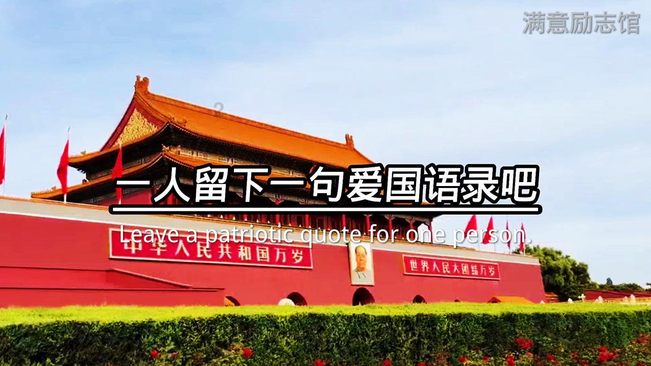 汽油价格多少？游戏画面