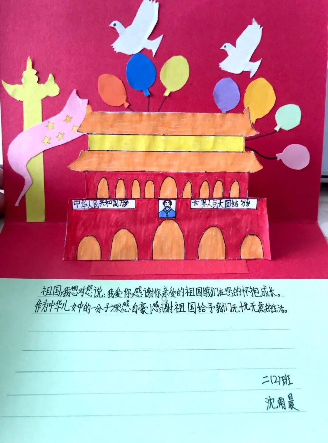 复仇者联盟大冲击