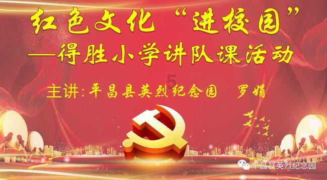 芭比的大学之旅