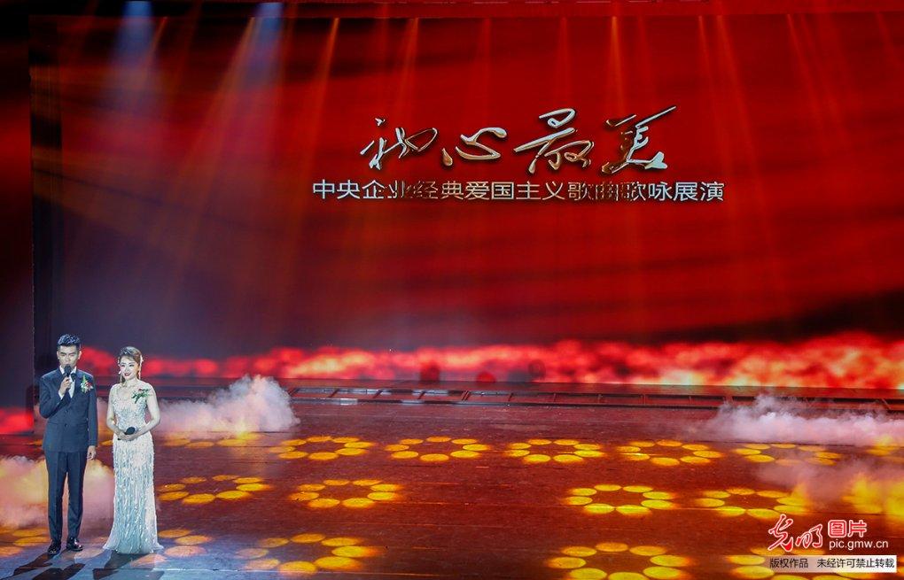 济南发布最新干部任前公示