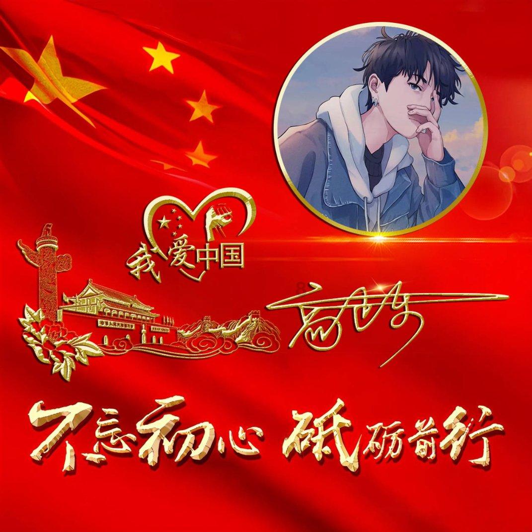 临沂人过年都吃啥?这几样美食你家准备了吗