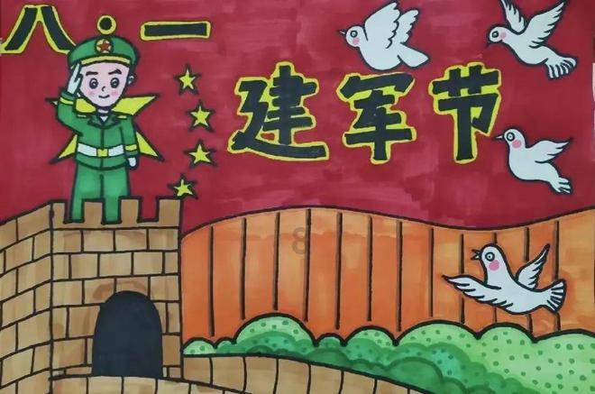 “有事多商量”协商活动优秀典型案例选登
