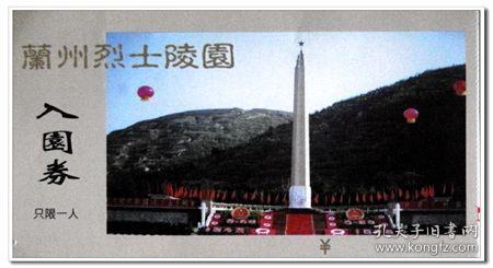 时尚希腊女神装