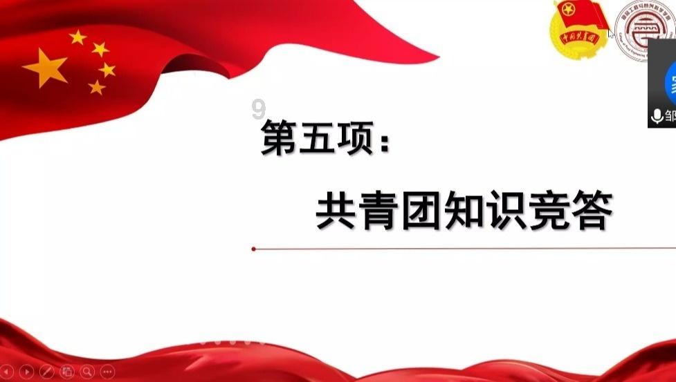 科普大全|你需要了解的性病知识 【济南军颐医院HPV】