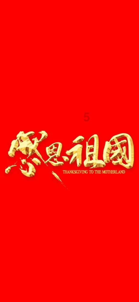 逗小猴开心系列199