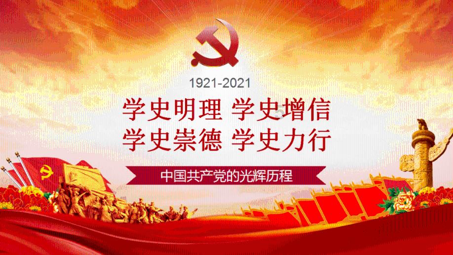 房产税都有那些过户需要交的。游戏画面