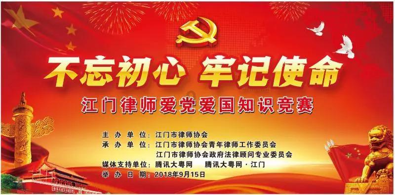荣耀之剑中文版