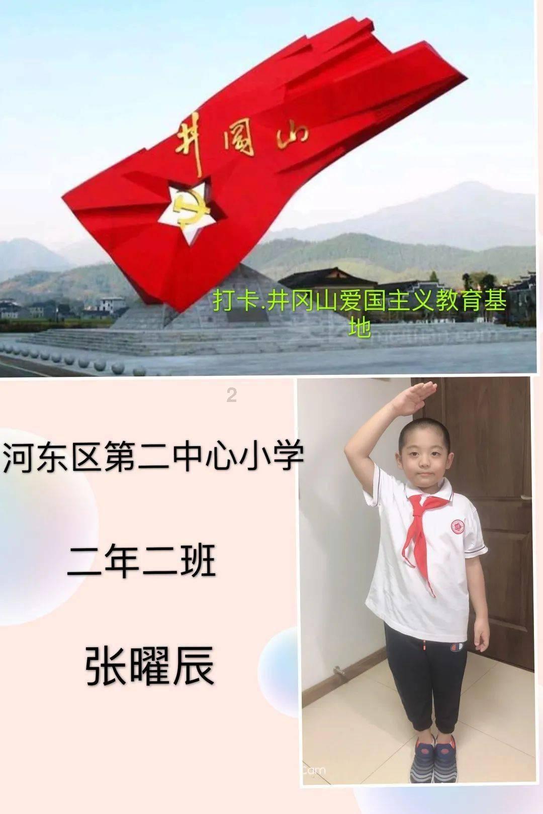 天津|麻石小路山势起伏,仿佛是大自然的一串串诗行,让人心旷神怡