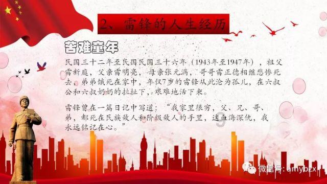 中国心连心化肥(01866)：江西心连心获农银金融增资5亿元