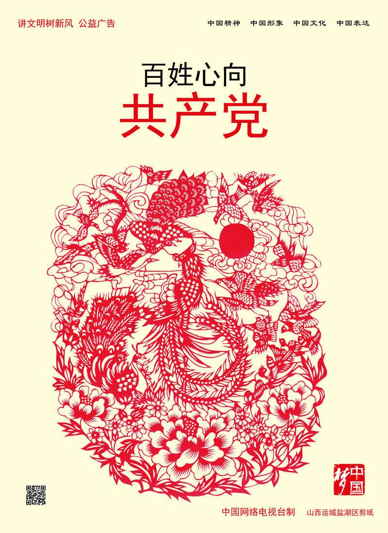 高山“冷资源”带热三峡滑雪季