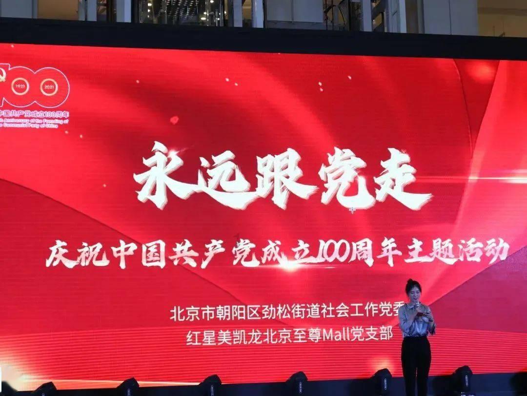 办公室助理