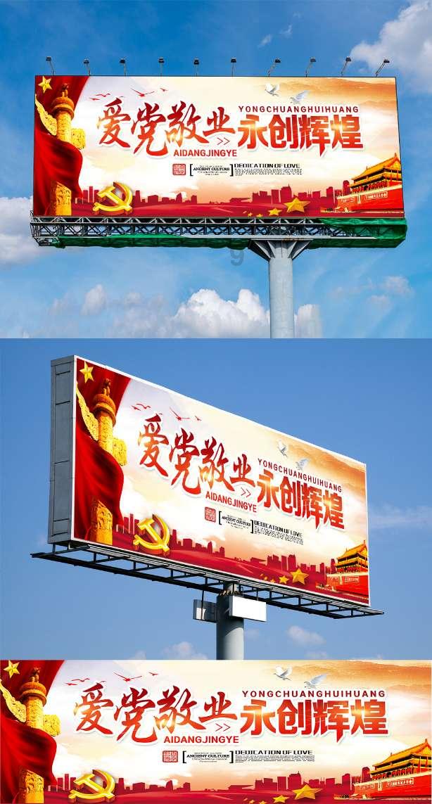 婚后买房写一个人的名字，需要双方都在场吗？游戏画面
