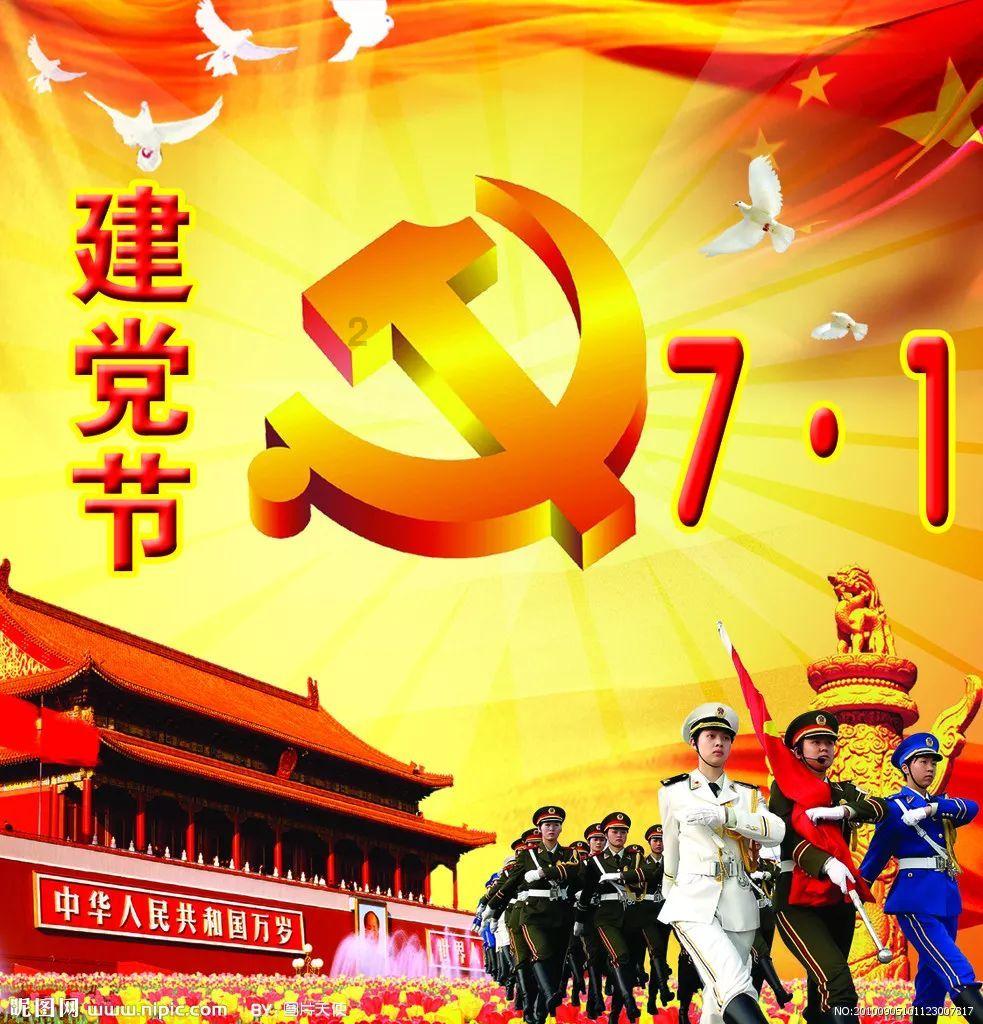 五彩果冻消消乐