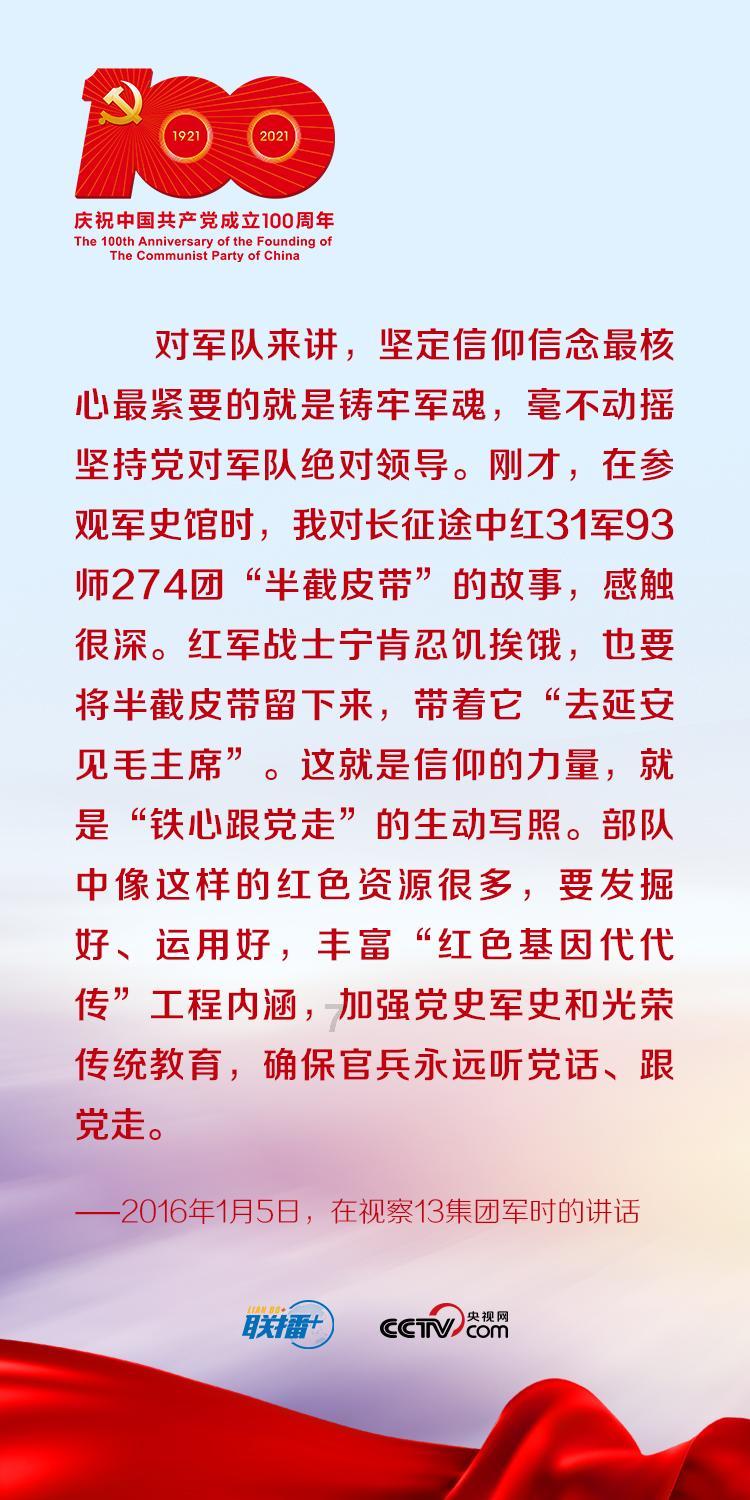 小车爆胎抛锚快车道，交警化身“修理工”热心解围